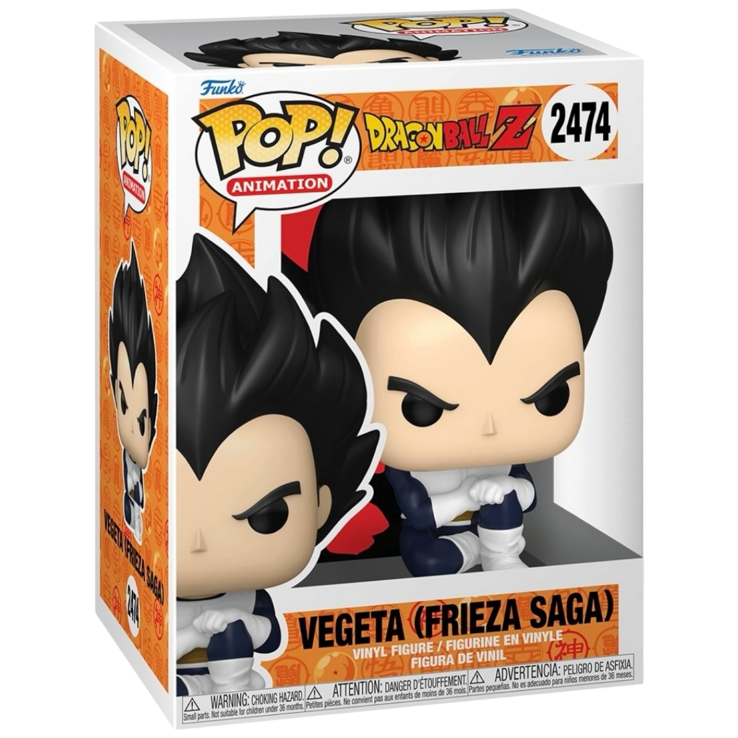 Vegeta (Frieza Saga) #2474