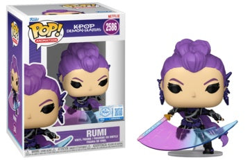 Rumi #2616 Funko Pop! Vinyl