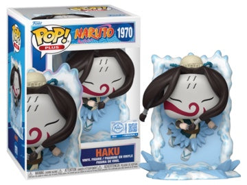 Haku #1970 Funko Pop! Vinyl