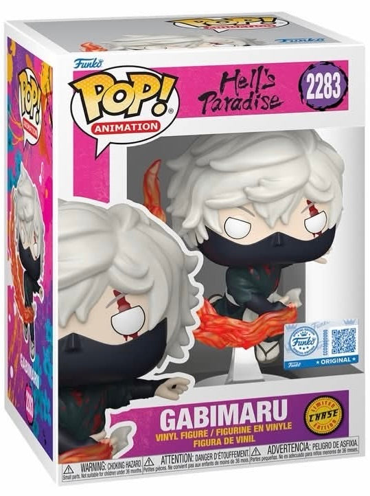 Gabimaru Funko Exclusive Chase #2283