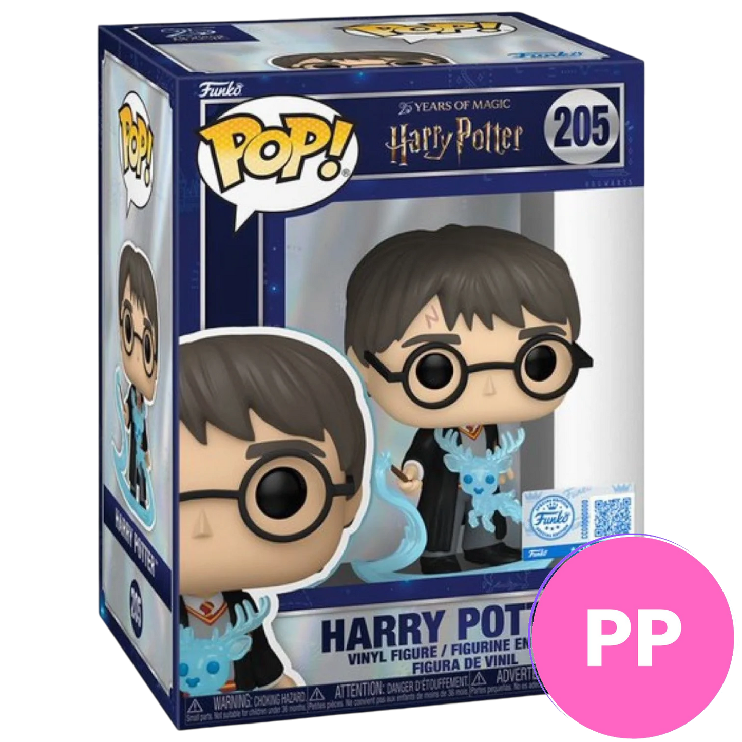Harry Potter Exclusive #205