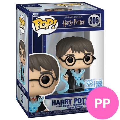 Harry Potter Exclusive #205