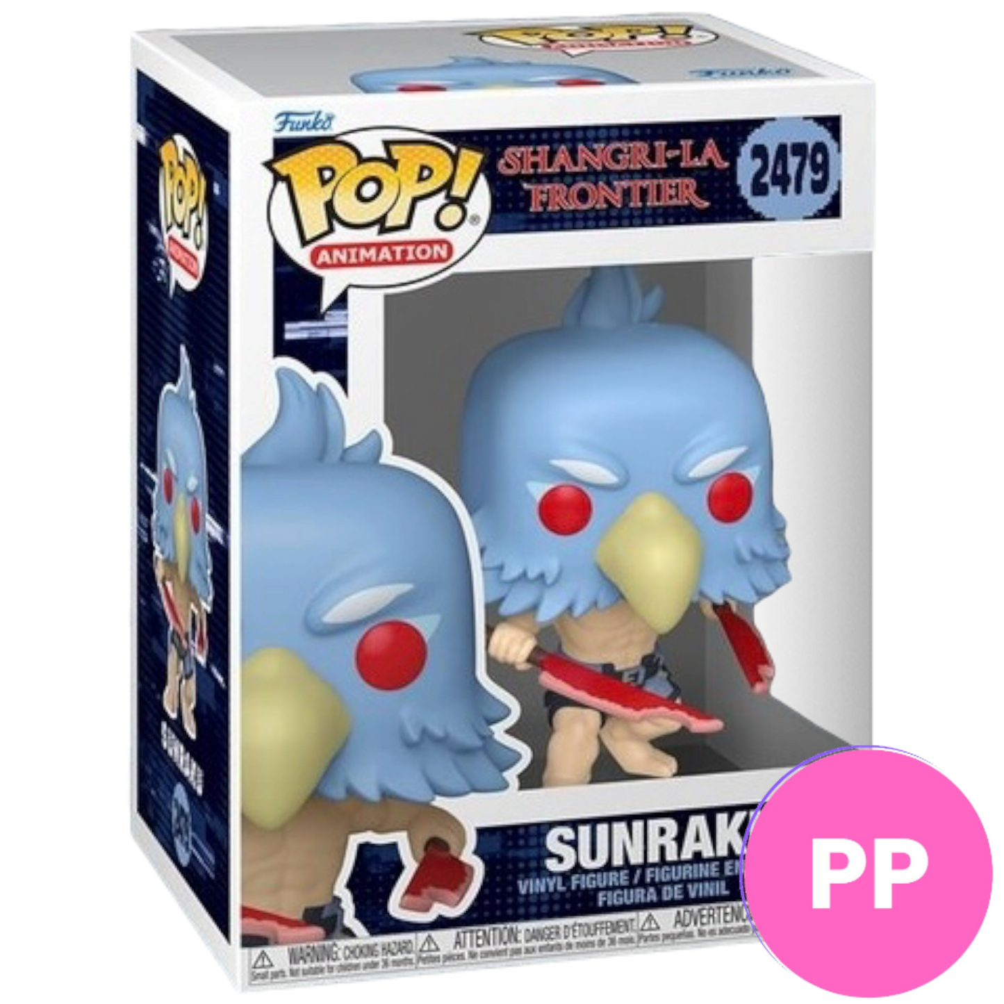 Sunraku #2479