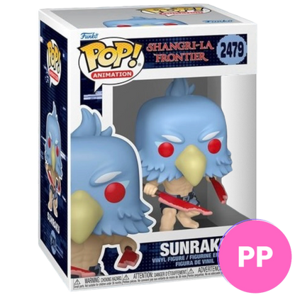 Sunraku #2479