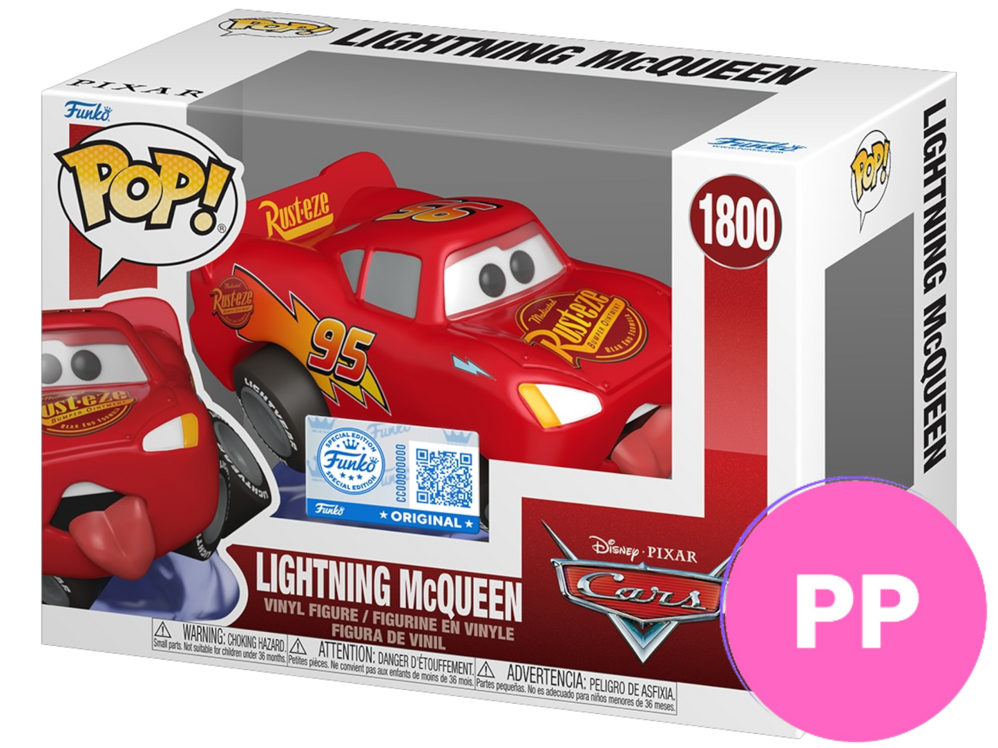 Lightning McQueen #1800