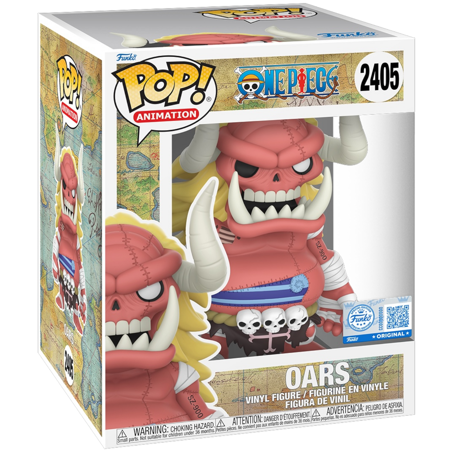 Oars #2405 Pre-Order