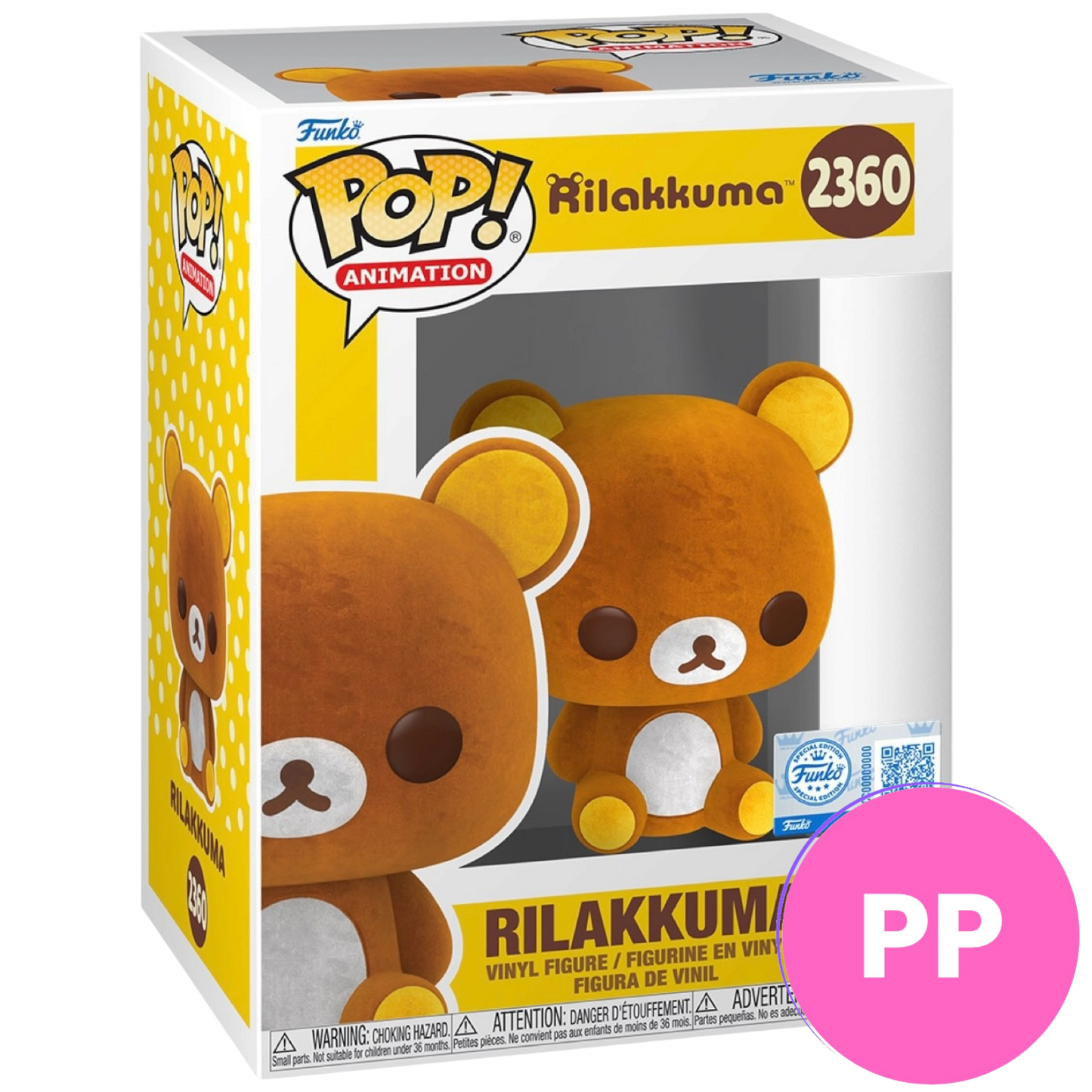 Rilakkuma #2360