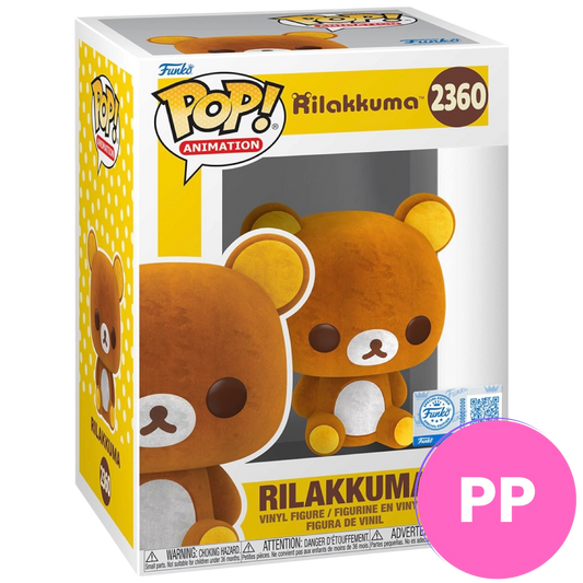 Rilakkuma #2360