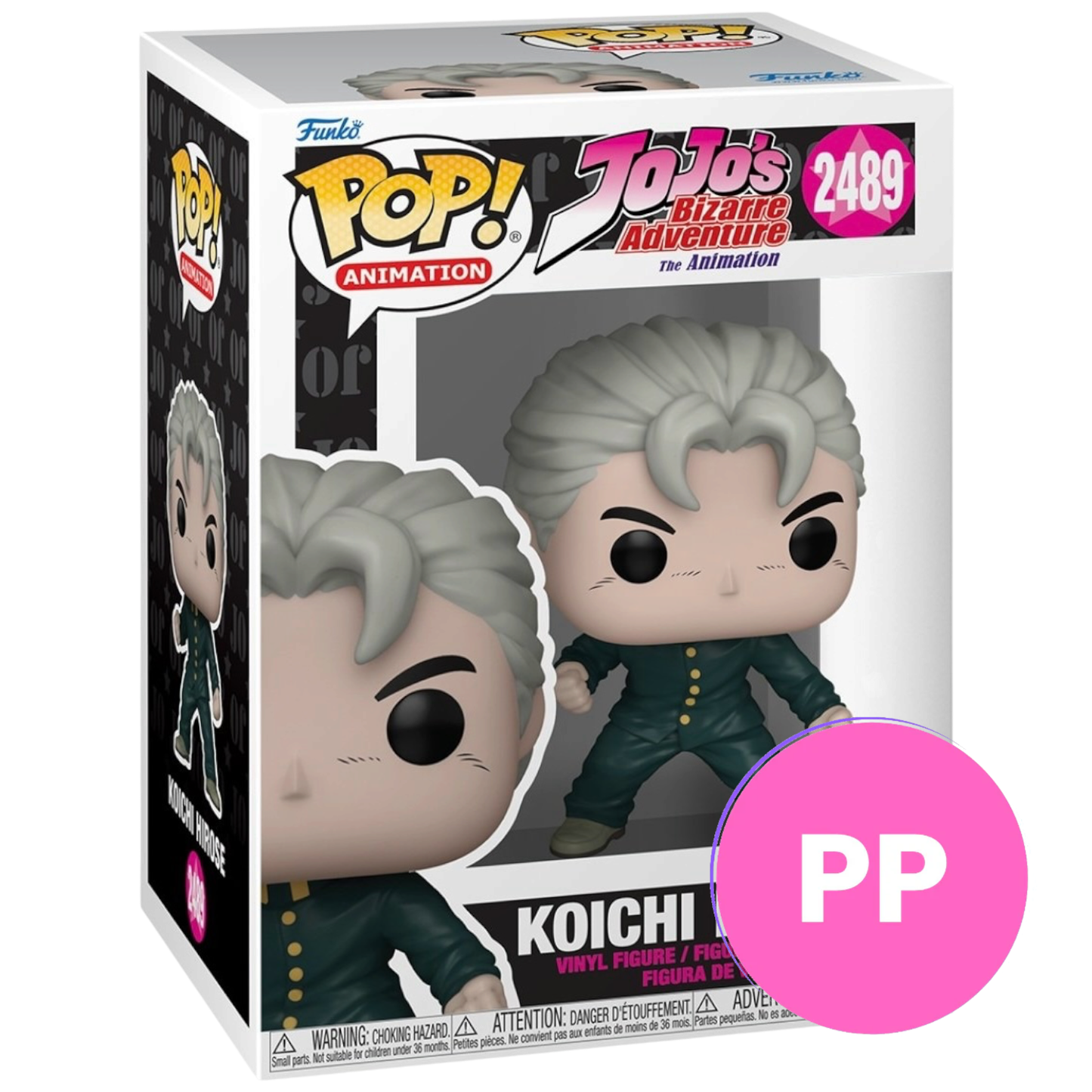 Koichi Hirose #2489