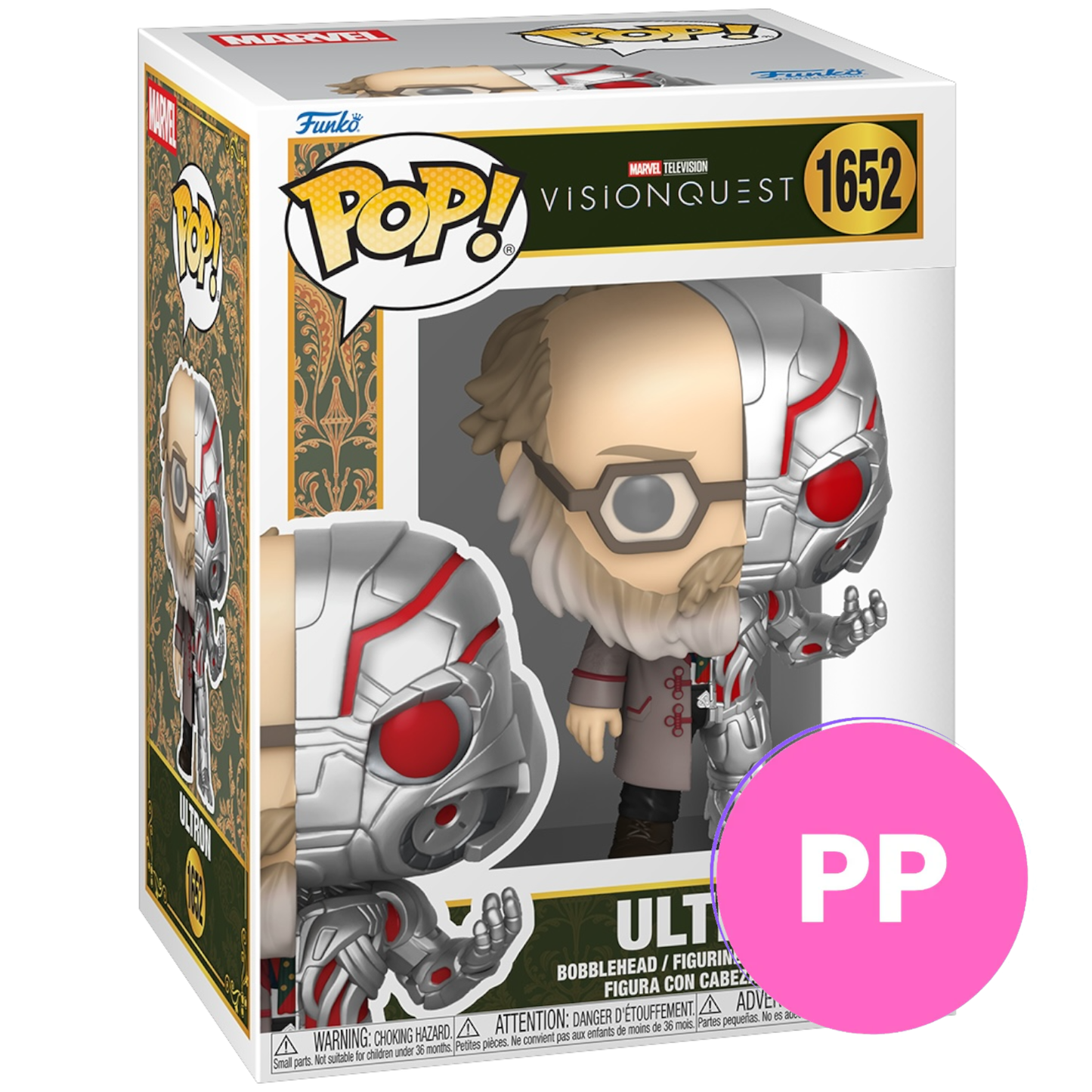 Ultron #1652